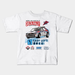 Lancia Delta Rally Arcade Kids T-Shirt